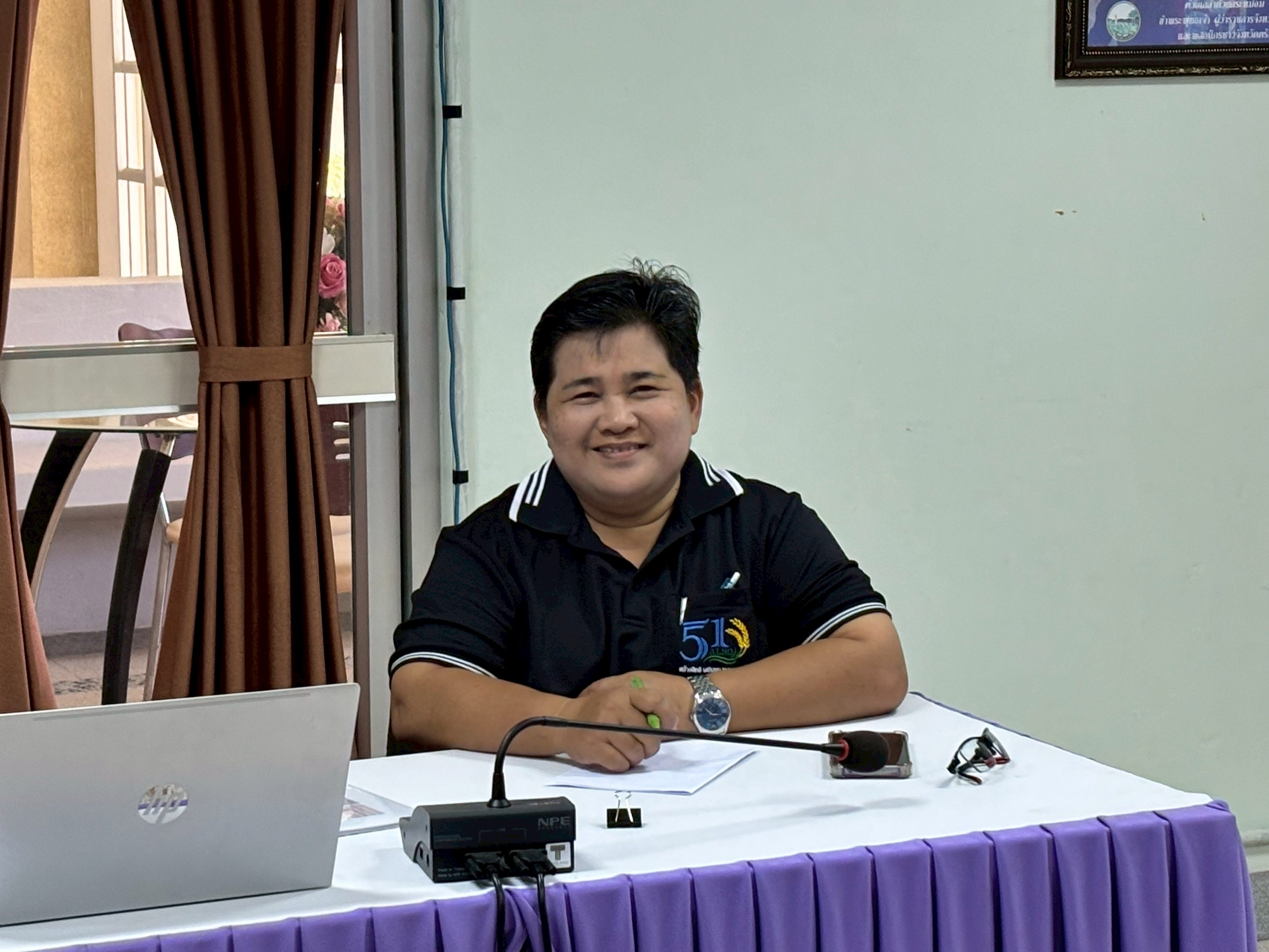title - ผู้ตรวจราชการ ส.ป.ก. ประชุมติดตามผลการดำเนินงานตามแผนการตรวจราชการ ของ ส.ป.ก. ประจำปีงบประมาณ พ.ศ.2569 รอบ 2 จังหวัดตรัง